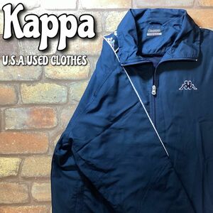 ★USA古着★正規品★【KAPPA カッパ】OMINIロゴテープ付き メッシュ裏地 トラックジャケット【メンズ L】紺 イタリア 人気 サッカー K-236