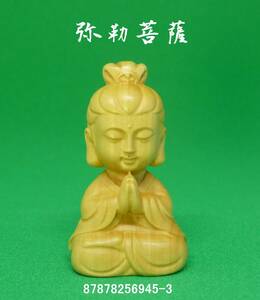 8778256945-3. Buxus microphylla material tree carving Buddhist image * handicraft .. bodhisattva 