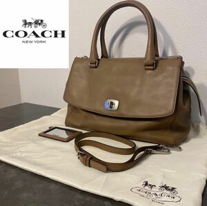 coach コーチ オールレザー ショルダー ハンドバッグ 2way ターンロック 本革 クラブタン シルバー金具 ミラー 保存袋