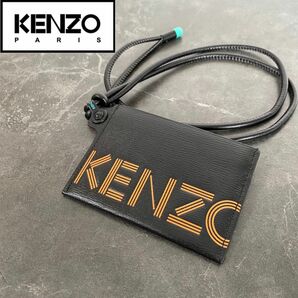 極美品 ケンゾー KENZO ネックストラップ カードケース レザー 革 黒 ブラック ロゴ 刻印 希少品 完売品