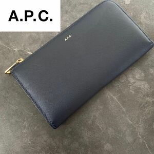 APC アーペーセー 長財布 ファスナー サフィアーノレザー ネイビー 紺 美品 希少 L字ファスナー ロゴ 金 ゴールド