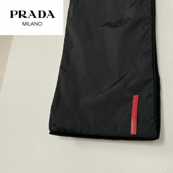 プラダ PRADA スポーツ ネックウォーマー マフラー ロゴ 黒 美品 裏起毛 フリース ナイロン 希少品 ストール イタリア製