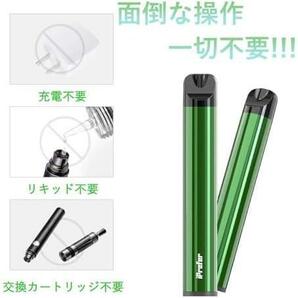 ★メンソール3本★ 電子タバコ 使い捨て 口寂対策 水蒸気タバコ 禁煙補助 vape べイプ 禁煙グッズ シーシャ 持ち運びの画像4