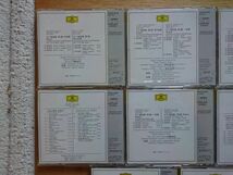 【美品】アルゲリッチ・スーパー・セレクションBOXセット 11枚組CD（10CD+bonusCD）_画像6
