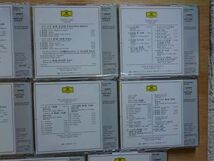【美品】アルゲリッチ・スーパー・セレクションBOXセット 11枚組CD（10CD+bonusCD）_画像7