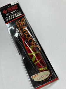 新品◆シーフロアコントロール/ガーキー180g オリカラ◆スロージギング