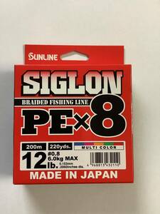  новый товар * Sunline /si Glo nPE X8 0.8 номер 12lb 200m* морской лещ light jigging 