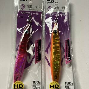 新品◆ダイワ/鏡牙 リアフォール180g◆タチウオ スロージギングの画像1