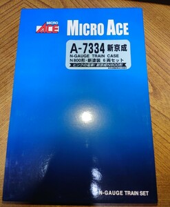 マイクロエース A-7334 新京成 新塗装6両セット