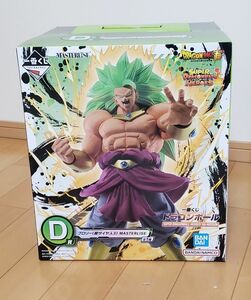 ドラゴンボールヒーローズ 一 ブロリー D賞 　一番くじ　フィギュア　ラストワン　 MASTERLISE　 HEROES