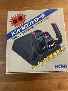 HORI ハンドルコントローラー（ファミコン、メガドライブ対応）