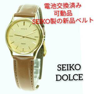  Seiko DOLCE men's battery bell replaced operation goods P-60 belt is SEIKO made. new goods 