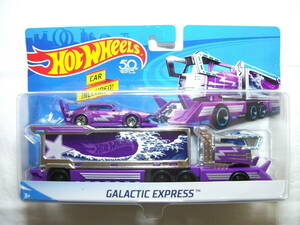 ★海外限定★マテル ホットウィール ギャラクティックエクスプレス GALACTIC EXPRESS★新品/未開封品★トレーラー HOTWHEELS 葛飾北斎