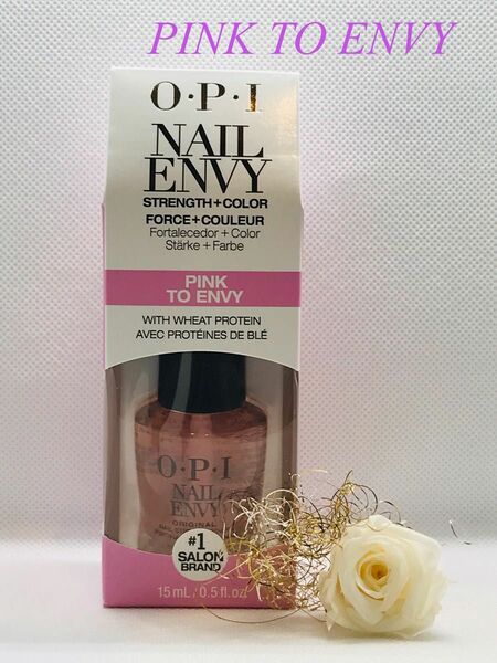 OPI ネイルエンビー　ピンクトゥエンビー