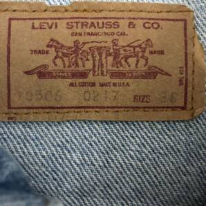 80s USA製  リーバイスLevi's 70506 -0217 デニムジャケット ヴィンテージ 3rd サードの画像3