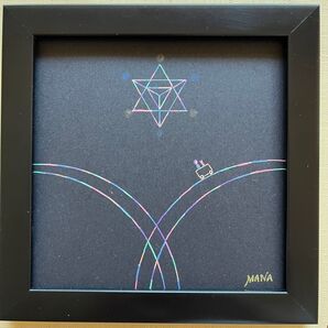 エネルギーアート マカバの世界