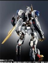 【新品未開封】METAL ROBOT魂 ＜SIDE MS＞ ガンダムバルバトスルプスレクス Limited Color Edition / 鉄血のオルフェンズ_画像3