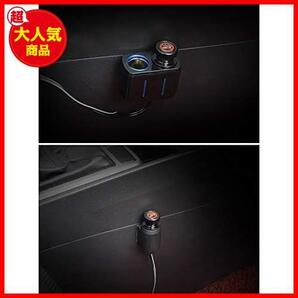 Katigan シガーライターソケットカバー キャップ 2パック 自動車電源コンセント向けの防水防塵プラグの画像7