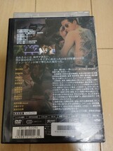 中古DVD：さらば愛しのやくさ　全巻　レンタル版+_画像2