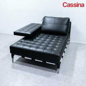 【展示品】Cassina カッシーナ 241 PRIVE プリヴェ ソファ 1人掛け ロングシート レザー ブラック フィリップ・スタルク 定価191万