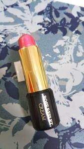  remainder amount little Lancome lipstick lap sleigh . rouge C08 pink 