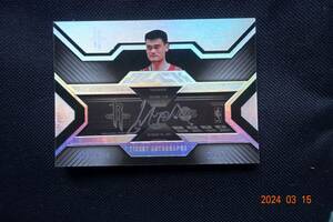 Yao Ming 2007-08 UＤ Black 　 Ticket Autographs #09/50