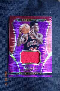 Jimmy Butler 2013-14 Panini Select Swatches Purple #11/99