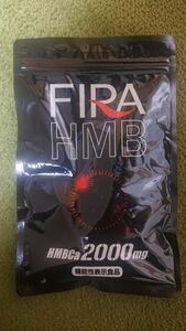 FIRA HMB ファイラ マッスルサプリ