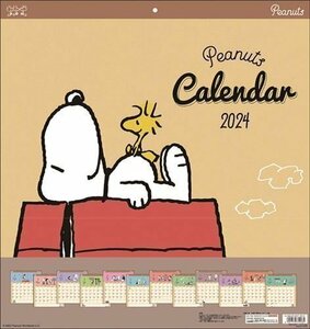  Snoopy square 2024 year calendar 24CL-0070