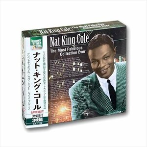 ナット・キング・コール 【3枚組CD】 3ULT-106-PIGE