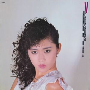 VERSUS / 三原じゅん子 (CD-R) VODL-60270-LOD