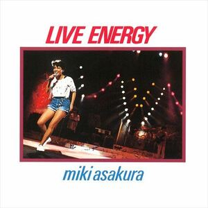 LIVE ENERGY / 麻倉未稀 (CD-R) VODL-60288-LOD