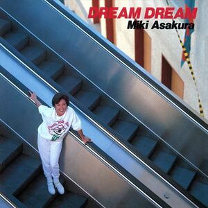 DREAM DREAM / 麻倉未稀 (CD-R) VODL-60286-LOD