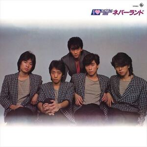 I LOVE EXCiTiNG MINI / NEVERLAND (CD-R) VODL-60220-LOD