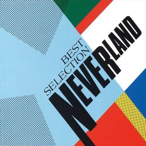 BEST SELECTION / NEVERLAND (CD-R) VODL-60322-LOD