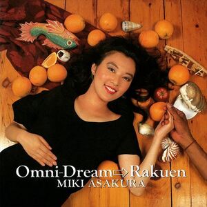 Omni-Dream→Rakuen / 麻倉未稀 (CD-R) VODL-60295-LOD