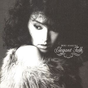 Elegant Talk / 麻倉未稀 (CD-R) VODL-60291-LOD