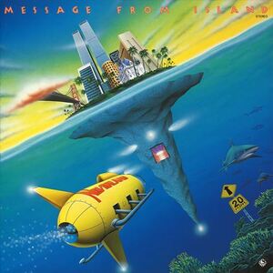 MESSAGE FROM ISLAND / NEVERLAND (CD-R) VODL-60255-LOD