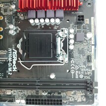 4A442C【動作保証付】ASRock H110M-G/M.2 REV 1.01 LGA1151 MicroATXマザーボード IOパネル・説明書・ドライバ付属_画像9