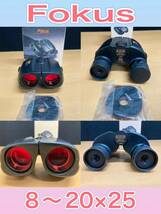 狩) 中古品 双眼鏡 BINOCULARS NASHICA Fokus 3点 まとめ売り ポーチ2つ付き 20240313 (14-2)_画像4