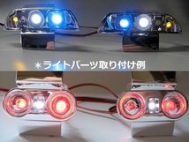 ラジコン　電飾　タミヤ　R32　GT-R　電飾12灯　常時点灯型_画像1