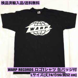 =検品済英輸入品= Lサイズ 缶バッジ付 黒ボディ ワープレコード Warp Records ロゴ 半袖Tシャツ - テクノ エレクトロニカ sonntagtshirtsの画像1