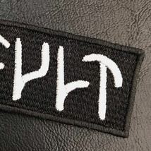 CULT カルト ロゴ アイロンワッペン 63×30mm - BMX スノーモト スノースクート モトクロス パッチ 定形郵便送料無料 sonntagpatches_画像3