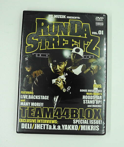 DVD　新品未開封　送料無料　RUNDA　STRETZ　VOL01