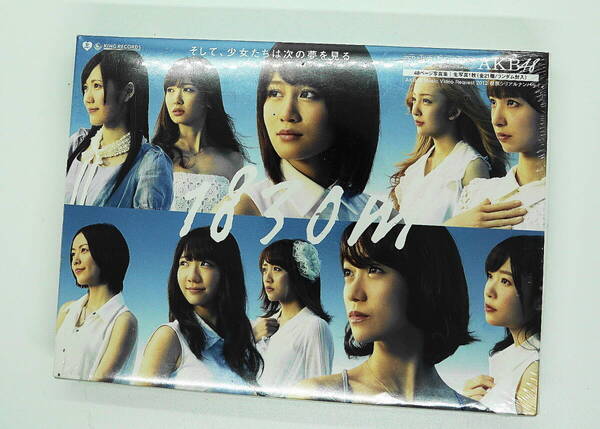 DVD 新品未開封 送料無料 AKB48 1830M