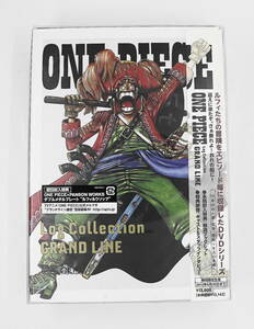 DVD　新品未開封　新品未開封　ワンピース　LOG　COLLECTION　GRAND　LINE