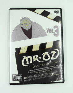 DVD　新品未開封　送料無料　MR　OZ　DIRECTED　FILM　VOL3