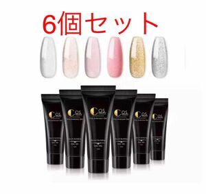 ポリエクステンションジェルポリジェル15ml 6個