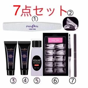 7点セット/PINPAI ポリジェルスタートキット 005クリア 計30ml