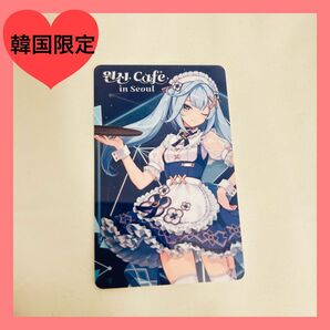 原神 韓国 cafe 原神カフェ ファルザン プリペイドカード